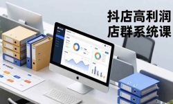 ��16675�ڣ�����������Ⱥϵͳ�Σ���Ⱥ���ѡƷ���ԡ���Ӫ�ܿأ�������׼��ϵ����������20��+