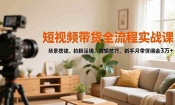 ��16680�ڣ�����Ƶ����ȫ����ʵս�Σ�������������˾����������ɣ������´���Ӷ��3��+