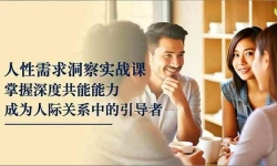 ��16683�ڣ��������󶴲�ʵս�Σ�������ȹ�����������Ϊ�˼ʹ�ϵ�е�������